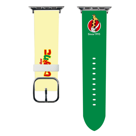 スマートウォッチレザーバンド［ カルビー - じゃがお ］