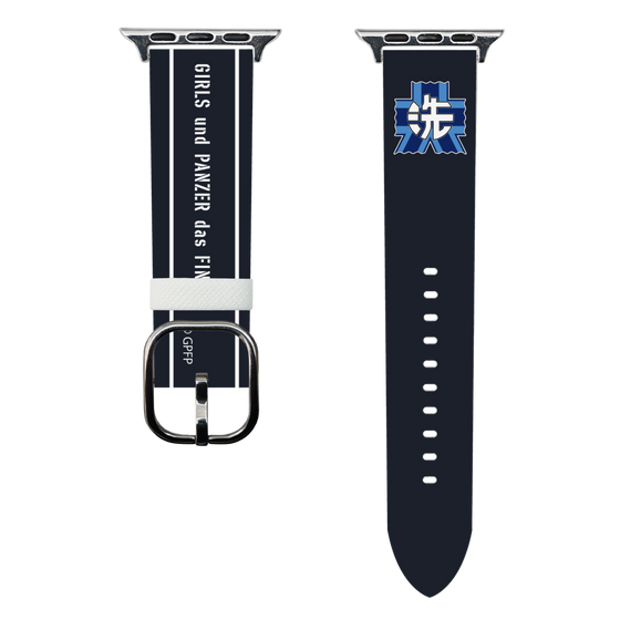 スマートウォッチレザーバンド［ ガールズ＆パンツァー - 大洗女子学園 ］