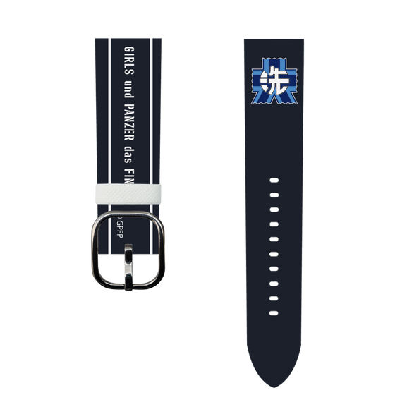 スマートウォッチレザーバンド［ ガールズ＆パンツァー - 大洗女子学園 ］
