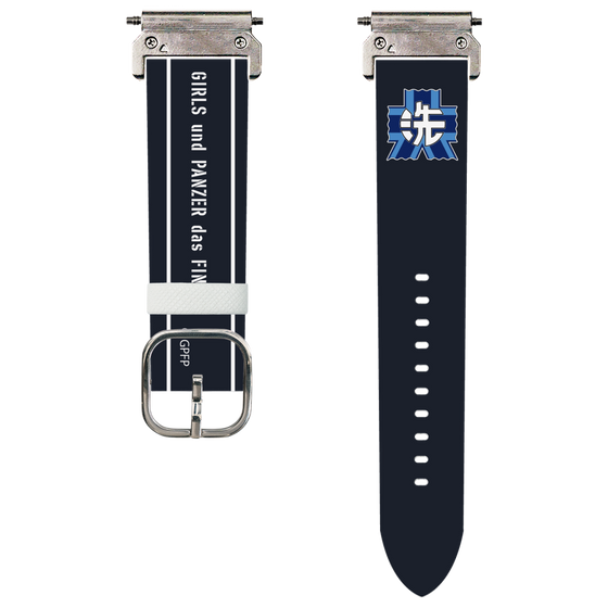 スマートウォッチレザーバンド［ ガールズ＆パンツァー - 大洗女子学園 ］