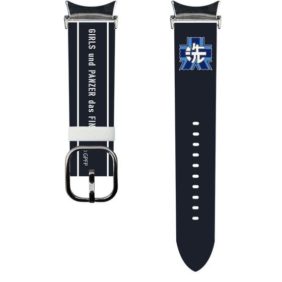 スマートウォッチレザーバンド［ ガールズ＆パンツァー - 大洗女子学園 ］
