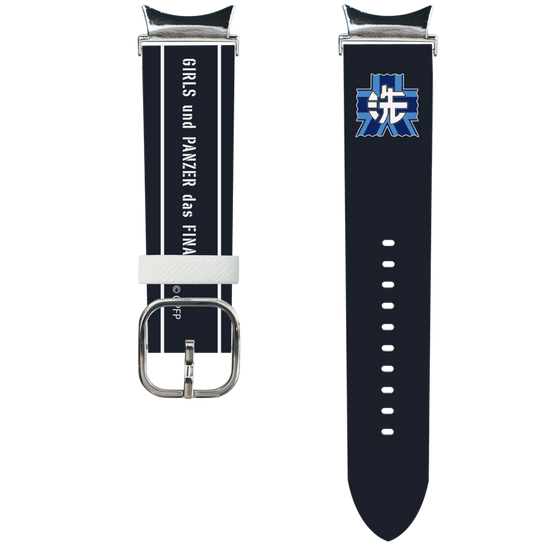 スマートウォッチレザーバンド［ ガールズ＆パンツァー - 大洗女子学園 ］