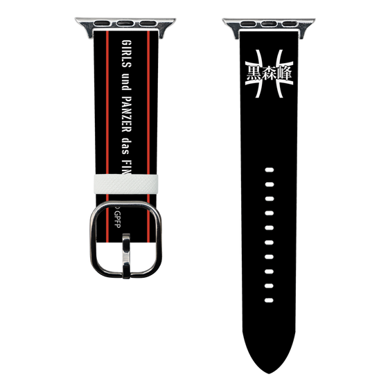 スマートウォッチレザーバンド［ ガールズ＆パンツァー - 黒森峰女学園 ］