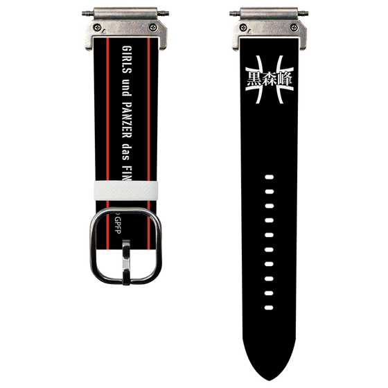 スマートウォッチレザーバンド［ ガールズ＆パンツァー - 黒森峰女学園 ］