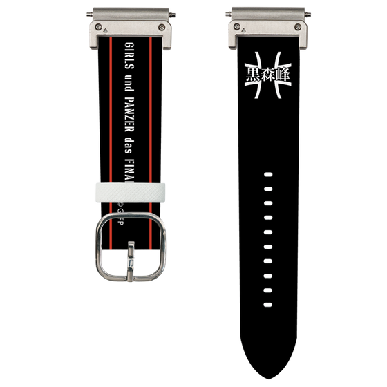 スマートウォッチレザーバンド［ ガールズ＆パンツァー - 黒森峰女学園 ］