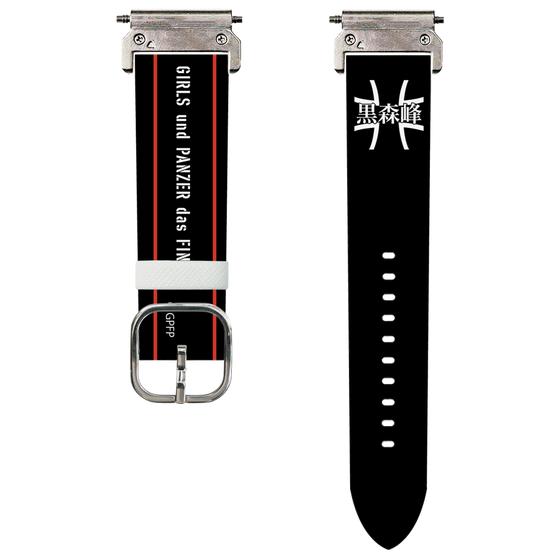 スマートウォッチレザーバンド［ ガールズ＆パンツァー - 黒森峰女学園 ］