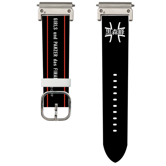 スマートウォッチレザーバンド［ ガールズ＆パンツァー - 黒森峰女学園 ］