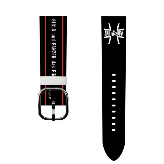 スマートウォッチレザーバンド［ ガールズ＆パンツァー - 黒森峰女学園 ］