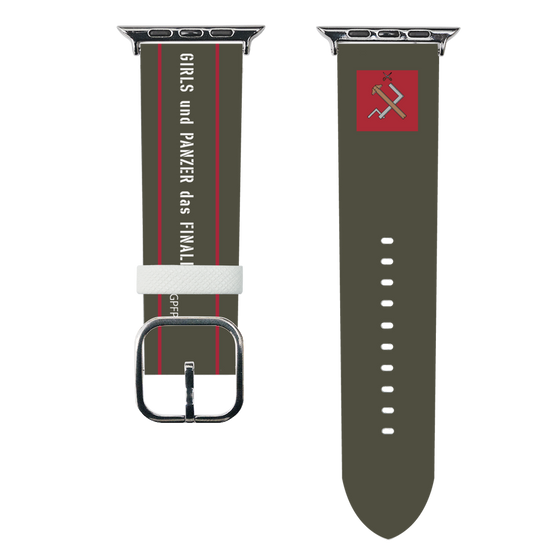 スマートウォッチレザーバンド［ ガールズ＆パンツァー - プラウダ高校 ］