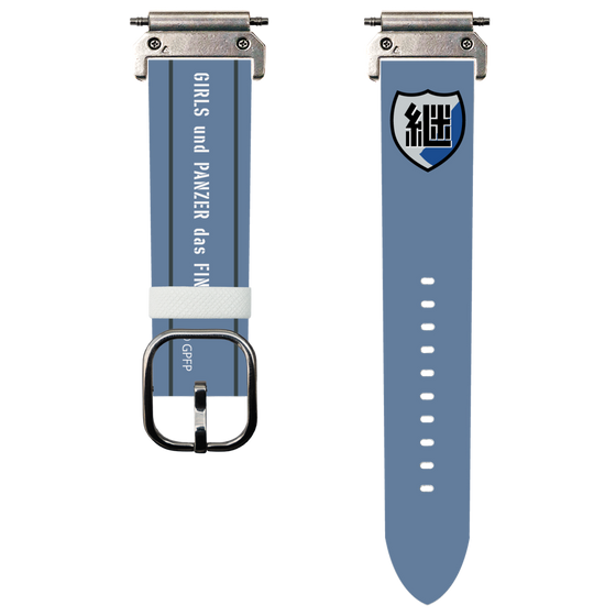 スマートウォッチレザーバンド［ ガールズ＆パンツァー - 継続高校 ］