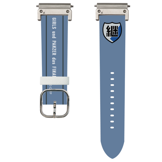 スマートウォッチレザーバンド［ ガールズ＆パンツァー - 継続高校 ］