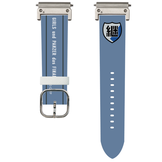 スマートウォッチレザーバンド［ ガールズ＆パンツァー - 継続高校 ］