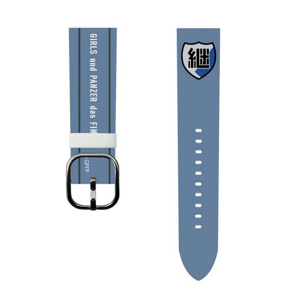 スマートウォッチレザーバンド［ ガールズ＆パンツァー - 継続高校 ］