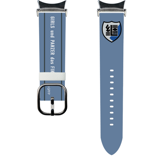 スマートウォッチレザーバンド［ ガールズ＆パンツァー - 継続高校 ］