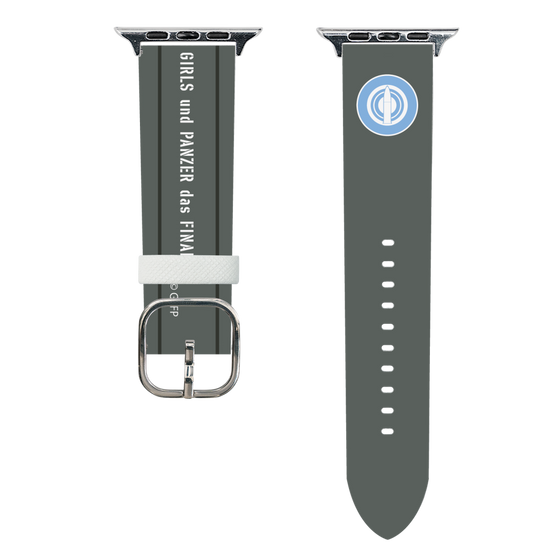 スマートウォッチレザーバンド［ ガールズ＆パンツァー - 大学選抜チーム ］