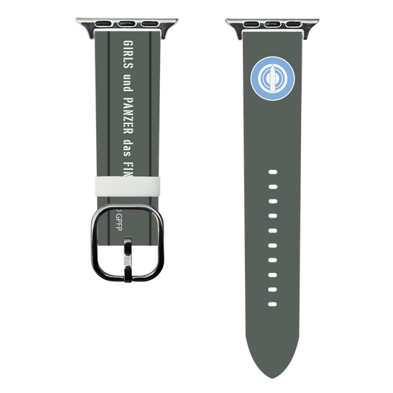 スマートウォッチレザーバンド［ ガールズ＆パンツァー - 大学選抜チーム ］