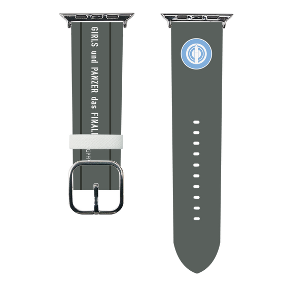 スマートウォッチレザーバンド［ ガールズ＆パンツァー - 大学選抜チーム ］