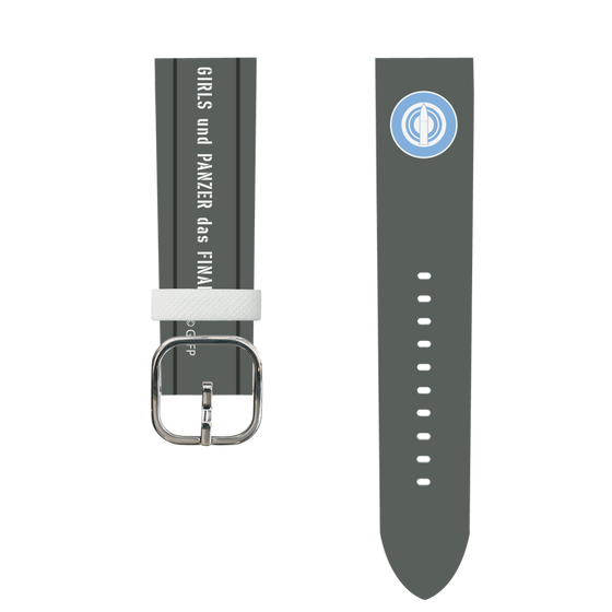 スマートウォッチレザーバンド［ ガールズ＆パンツァー - 大学選抜チーム ］