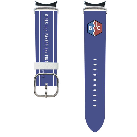 スマートウォッチレザーバンド［ ガールズ＆パンツァー - BC自由学園 ］