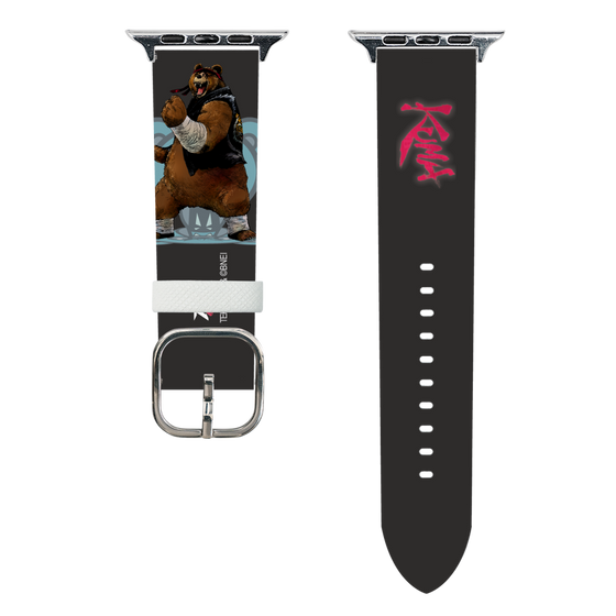 スマートウォッチレザーバンド［ 鉄拳 - クマ ］