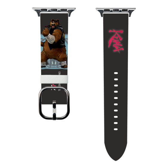 スマートウォッチレザーバンド［ 鉄拳 - クマ ］