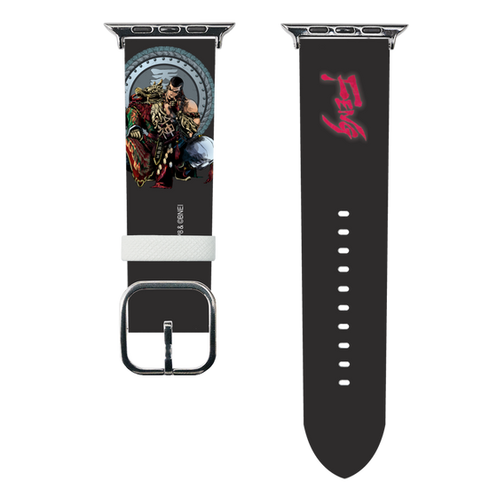 スマートウォッチレザーバンド［ 鉄拳 - フェン・ウェイ ］