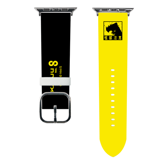 スマートウォッチレザーバンド［ 怪獣8号 - 怪獣注意 ］