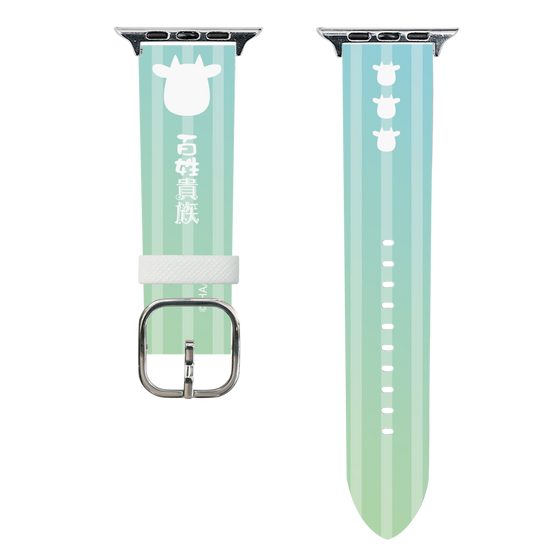 スマートウォッチレザーバンド［ 百姓貴族 - うし ］
