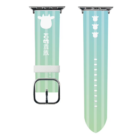 スマートウォッチレザーバンド［ 百姓貴族 - うし ］