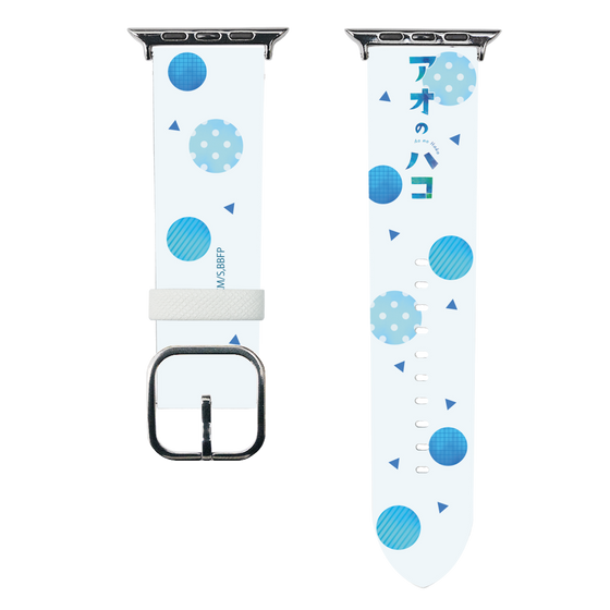 スマートウォッチレザーバンド［ アオのハコ - ロゴ ］