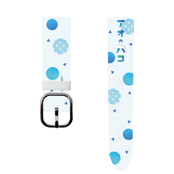 スマートウォッチレザーバンド［ アオのハコ - ロゴ ］
