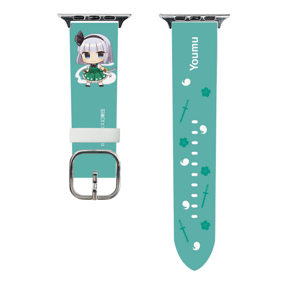 スマートウォッチレザーバンド［ 東方プロジェクト - SDキャラ - 魂魄妖夢 ］