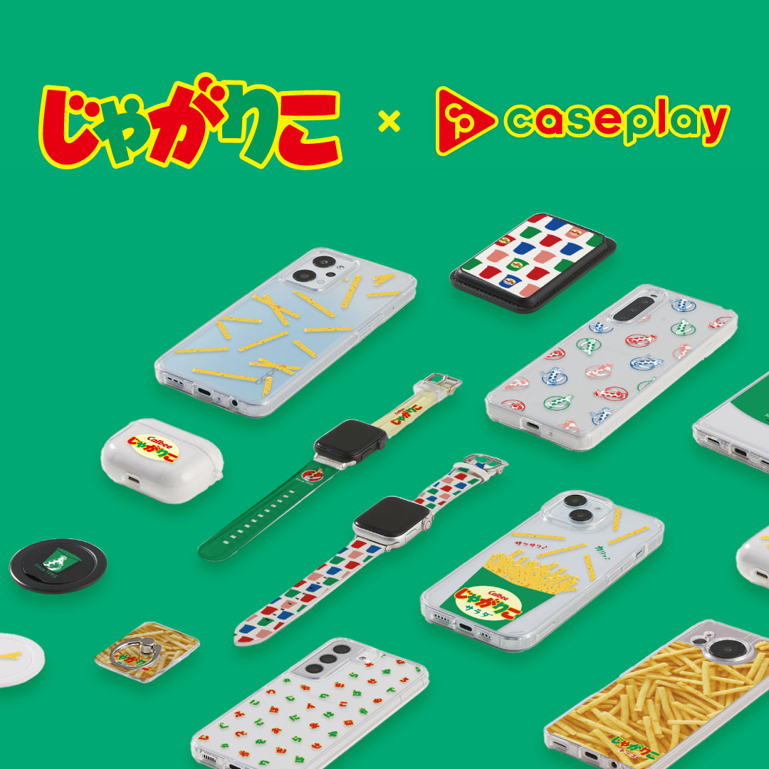 カルビー「じゃがりこ」