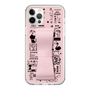 スリムプロテクションケース - STAND & RING RIBBON Sakura Pink［ 内藤ルネ - RUNE Girl Retro & Modern - Pink ］