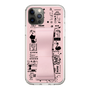 スリムプロテクションケース - STAND & RING RIBBON Sakura Pink［ 内藤ルネ - RUNE Girl Retro & Modern - Pink ］