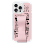スリムプロテクションケース - STAND & RING RIBBON Sakura Pink［ 内藤ルネ - RUNE Girl Retro & Modern - Pink ］