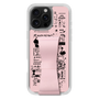 スリムプロテクションケース - STAND & RING RIBBON Sakura Pink［ 内藤ルネ - RUNE Girl Retro & Modern - Pink ］