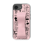 スリムプロテクションケース - STAND & RING RIBBON Sakura Pink［ 内藤ルネ - RUNE Girl Retro & Modern - Pink ］