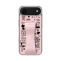 スリムプロテクションケース - STAND & RING RIBBON Sakura Pink［ 内藤ルネ - RUNE Girl Retro & Modern - Pink ］