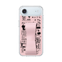 スリムプロテクションケース - STAND & RING RIBBON Sakura Pink［ 内藤ルネ - RUNE Girl Retro & Modern - Pink ］