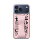 スリムプロテクションケース - STAND & RING RIBBON Sakura Pink［ 内藤ルネ - RUNE Girl Retro & Modern - Pink ］