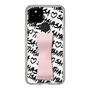 スリムプロテクションケース - STAND & RING RIBBON Sakura Pink［ Samantha Thavasa - スクリッタ - ホワイト ］