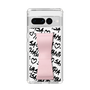 スリムプロテクションケース - STAND & RING RIBBON Sakura Pink［ Samantha Thavasa - スクリッタ - ホワイト ］