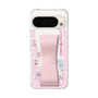 スリムプロテクションケース - STAND & RING RIBBON Sakura Pink［ エスターバニー - Love ］