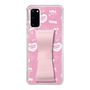 スリムプロテクションケース - STAND & RING RIBBON Sakura Pink［ エスターバニー - Pattern ］