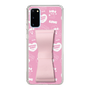 スリムプロテクションケース - STAND & RING RIBBON Sakura Pink［ エスターバニー - Pattern ］