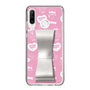 スリムプロテクションケース - STAND & RING RIBBON Silver［ エスターバニー - Pattern ］
