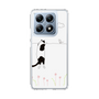 スリムプロテクションケース［ 夢中に覗く三毛ねこ ］