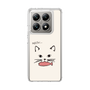 スリムプロテクションケース［ 食いしん坊なねこ - White ］