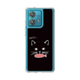 スリムプロテクションケース［ 食いしん坊なねこ - Black ］